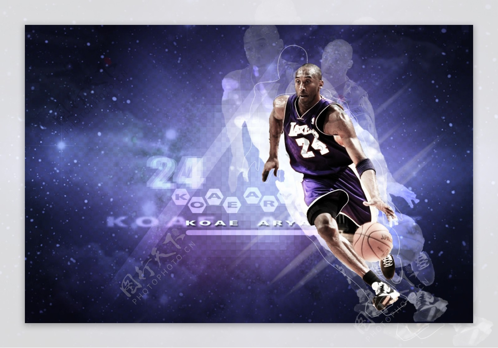 对的位置 对的位置