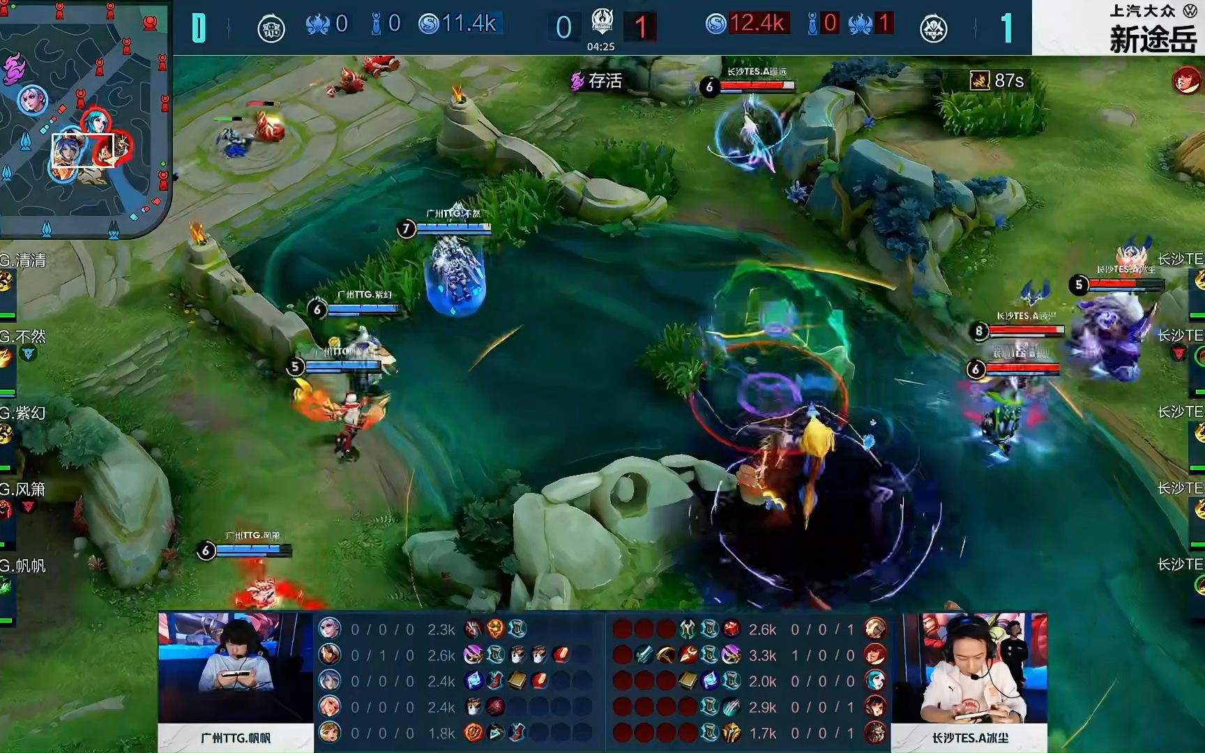 精英对手携 精英对手携