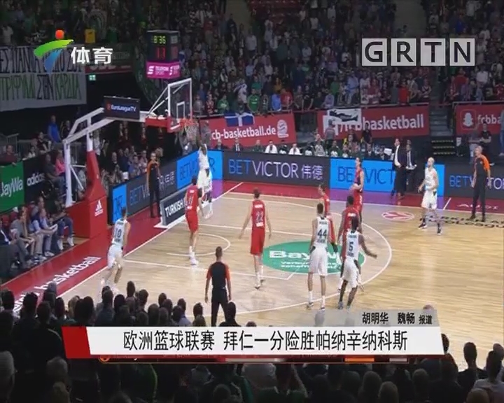 最容易犯的 最容易犯的