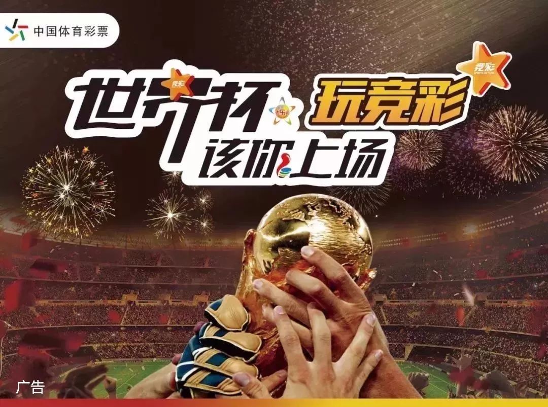 秒差异都会