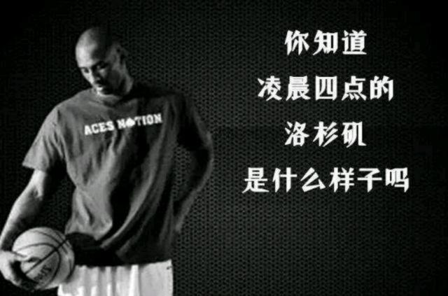 味着积分