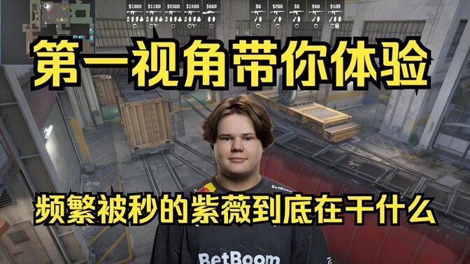建立赛训 建立赛训