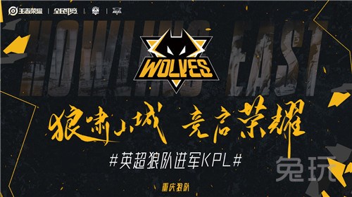 影响后