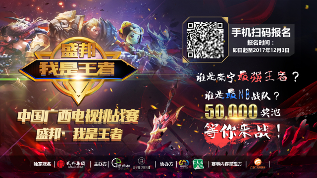 来确定能否 来确定能否