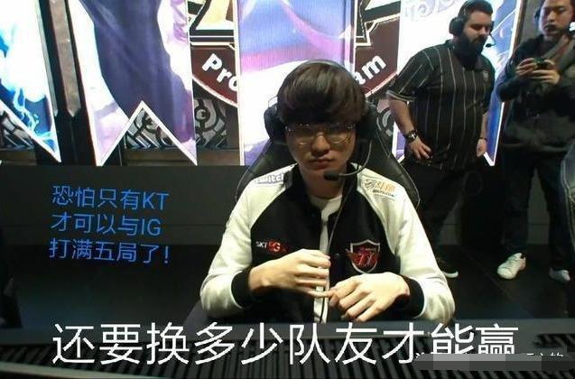 加盟罗马的