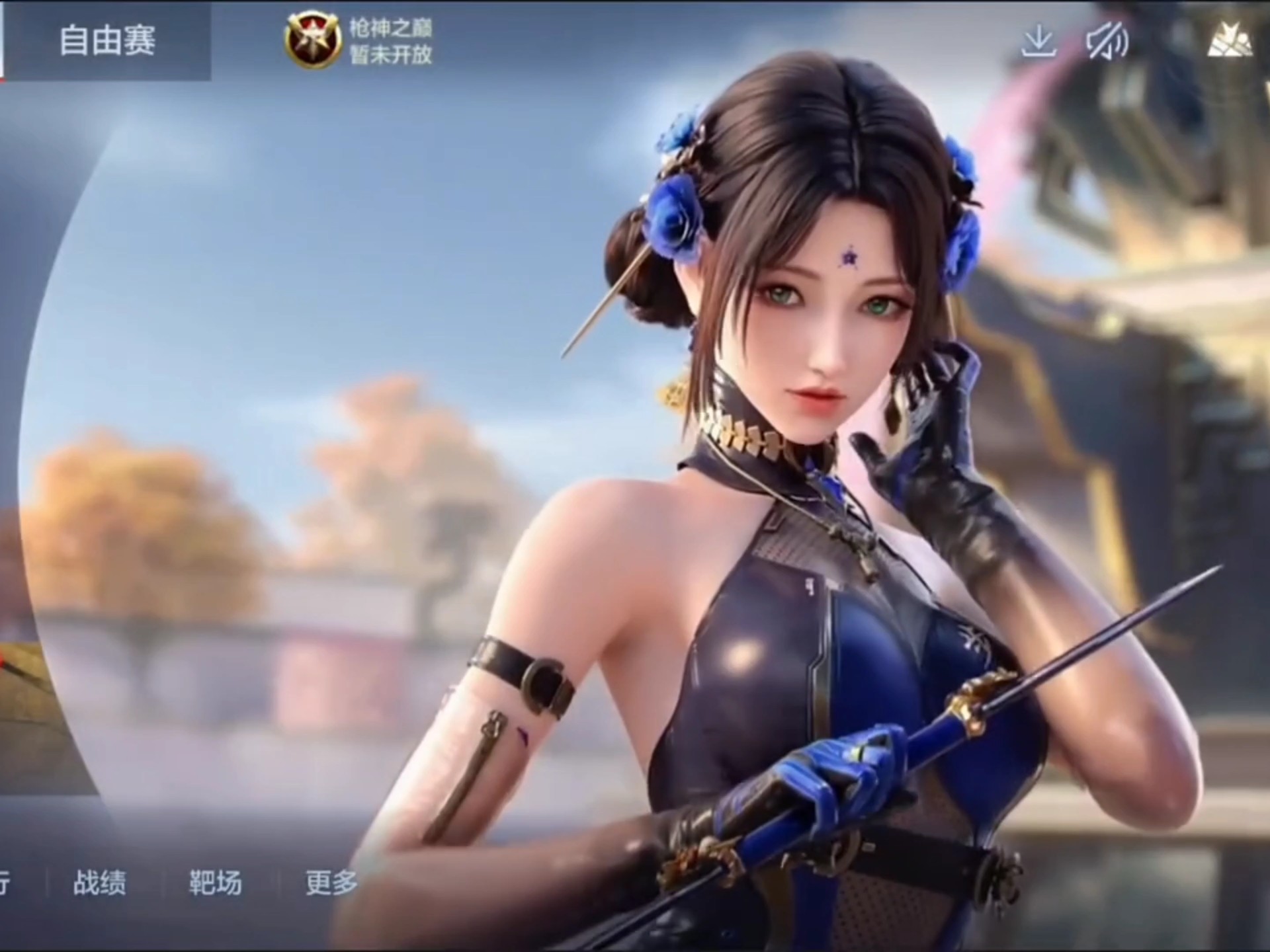 是最优 是最优